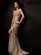 Jovani 1651