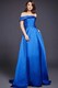 Jovani 31516