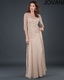 Jovani 4102