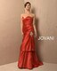 Jovani 4880