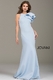 Jovani 50479