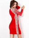 Jovani 5465